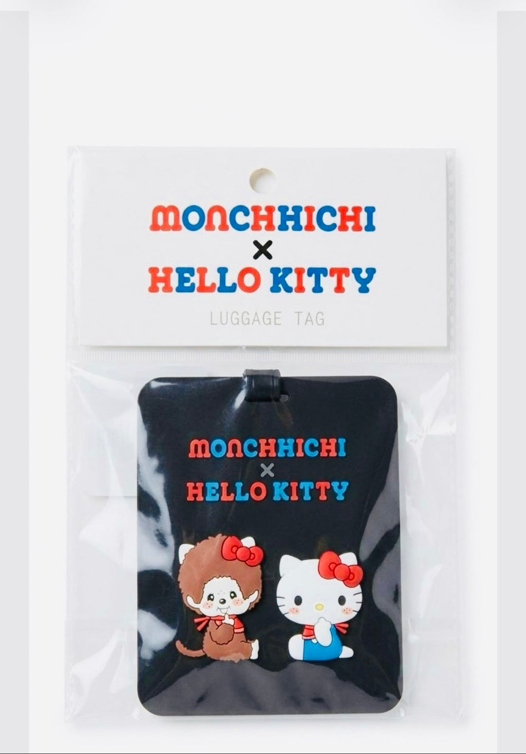 Deluxe Elegant  Monchhichi Gift Basket|Wicker Basket Bundle|ATGBDesigns